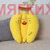 Мягкая игрушка Банан DL306609402Y
